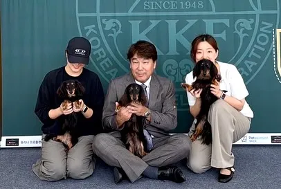 👑KOREA GRANDPRIX DOG SHOW👑