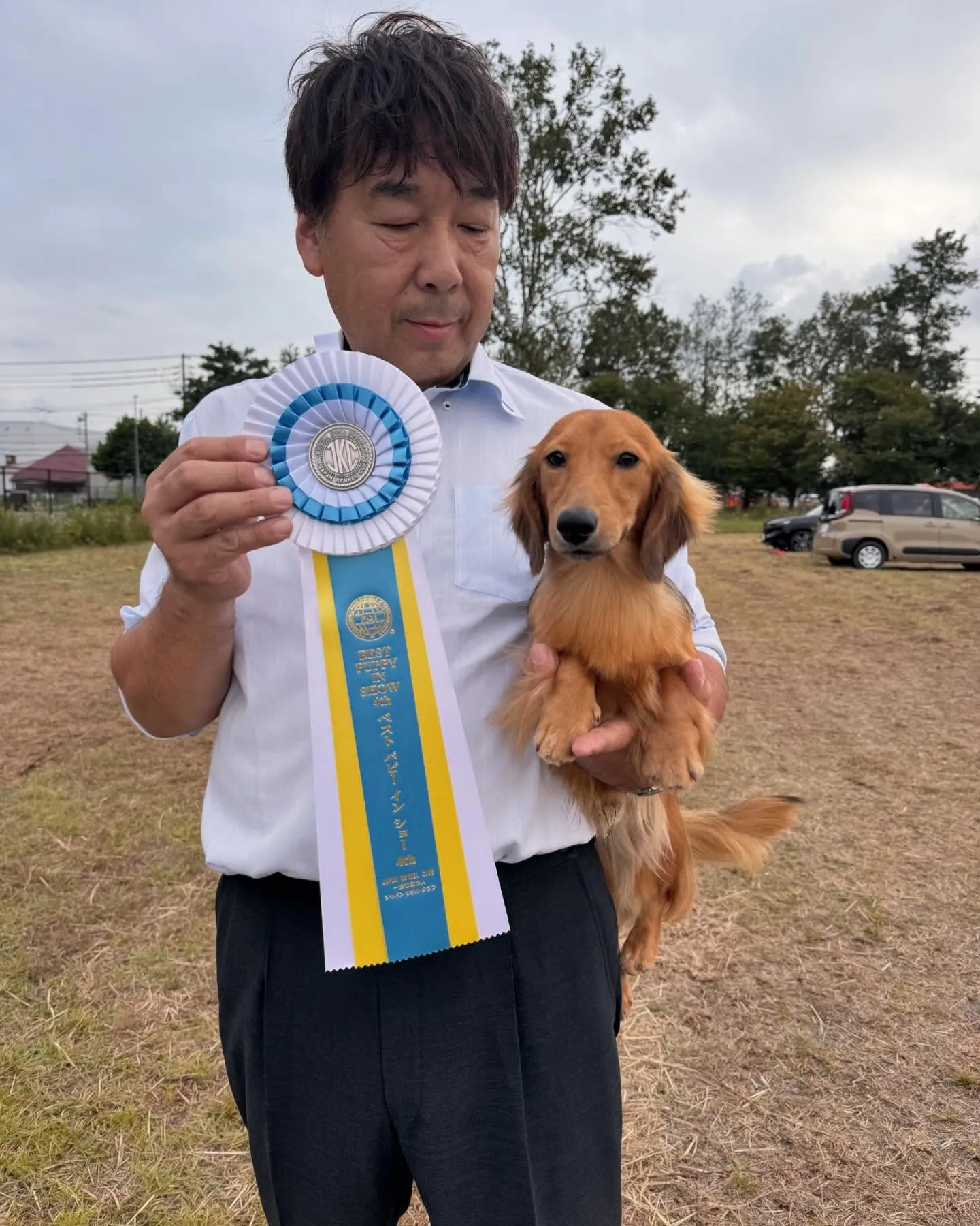 FCI Hokkaido Inter National Do...